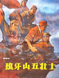 国产精品2024
