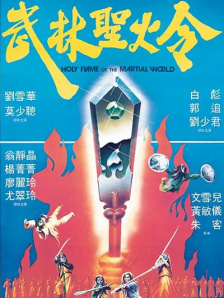 蜜臀av中文字幕