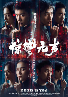 国产色婷婷视频在线观看