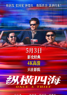 小镇姑娘电影在线观看