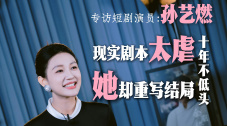 欧美日韩国产欧美