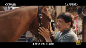 亚欧美综合