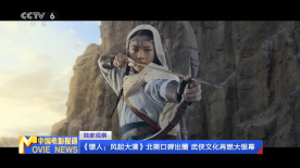 久久青青热