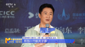 在线观看国产