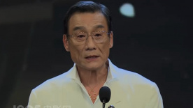 午夜精品视频一区二区三区在线看