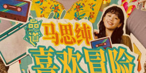 在线亚洲天堂