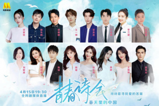 奥特曼h片