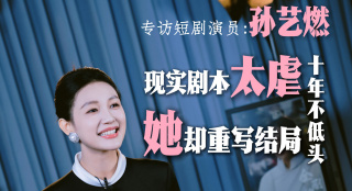 国产婷婷高清在线观看免费