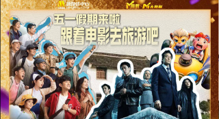 瑟瑟影院