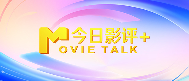 一区二区三区在线免费观看视频