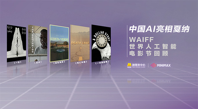免费的污污网站
