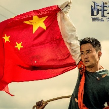 国昌